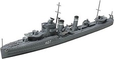 Tamiya British E Class