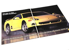 1994 Mitsubishi 3000GT VR-4