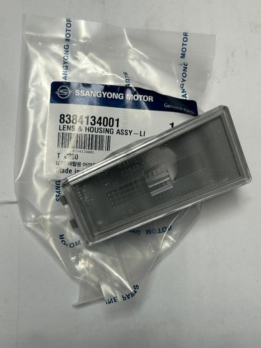 Genuine ssangyong korando - genuine, c