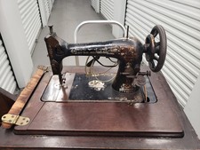 Antique Singer Treadle Sewing
