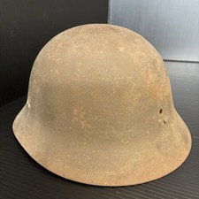 Former Japanese Army original