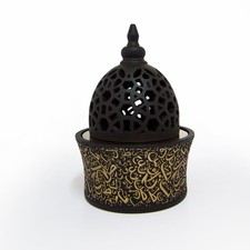 Modern Arabian Metal Burner