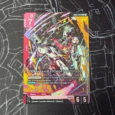 Gundam GQuuuuuuX (Omega