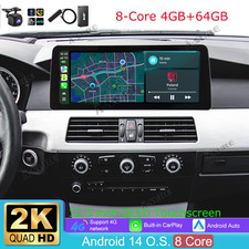 12.3" 4G+64G Android 15 Car