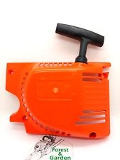 Starter pull start recoil