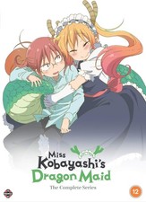 Miss kobayashi dragon - miss,