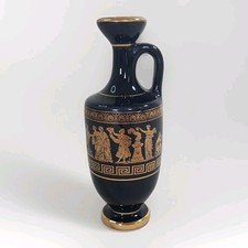 ST Greek Single Stem Vase Black with 24K Gold Detailing Handmade 17.5cm Vintage