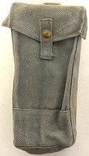 British Military Issue RAF 37