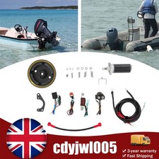 12V Electric Starter