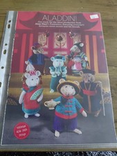 Alan Dart Aladdin Pantomime