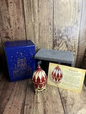 Atlas Editions The Origins of Faberge Eggs Harlequin Boxed + Certificate