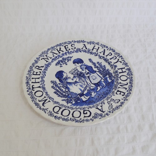 Vintage good mother makes - 'a, a
