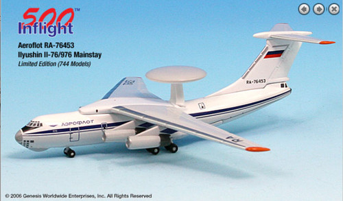 Inflight 500 aeroflot - inflight,