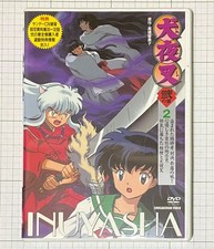 Inuyasha: The Chapter DVD, 3-4