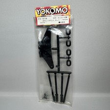 Yokomo ZS-016 MR 4 Series Body Mount Set RC Spare Parts New Old Stock