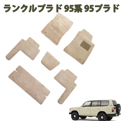 Toyota land cruiser prado - toyota,