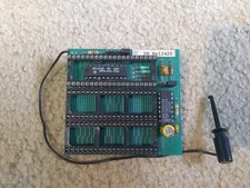 DKB MultiStart II Kickstart