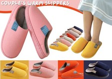 Ladies Memory Foam Slippers