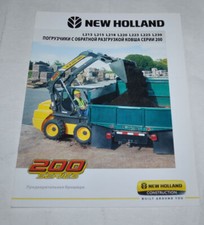 New Holland Compact Loader