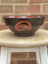 Unusual Japanese Pottery Bowl 