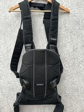 Baby Bjorn Baby Carrier One