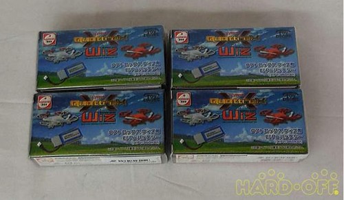 Helicopter model 5405901 4 - model,