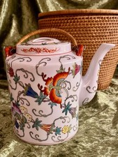 Beautiful Chinese Vintage