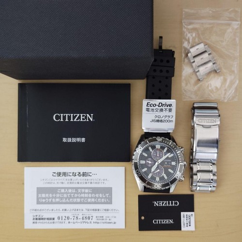 Citizen promaster divers - promaster,