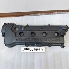 NISSAN Sentra 200SX Cover