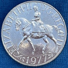 1977 queen elizabeth silver - queen,