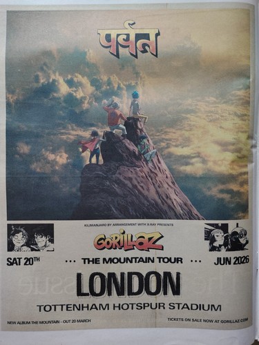 Gorillaz the mountain tour - gorillaz,
