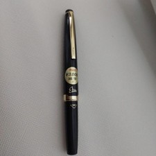 PILOT Elite Fountain Pen