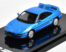 AL Hobby Japan 1:64 Light Blue