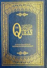 Holy Quran Arabic Text English Meanings and Notes Medium Saheeh International HC