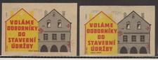 MATCHBOX LABELS