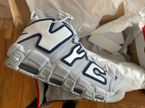Nike air more uptempo - nike, nyc
