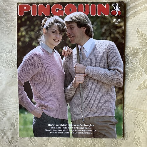 Pingouin knitting pattern