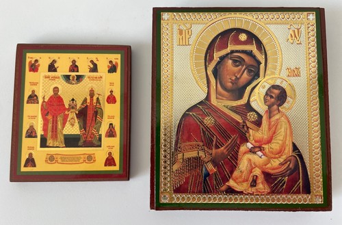 Russian religious icons - religious, virgin