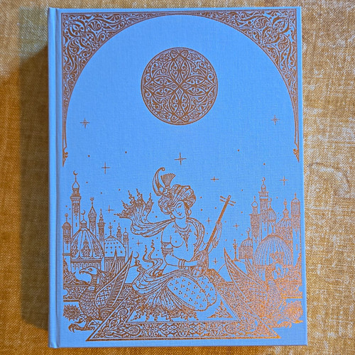 Folio society the arabian - folio,
