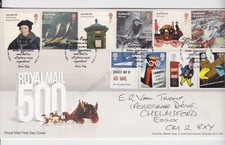 Royal mail fdc first - gb,