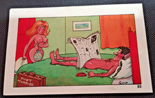 1960s - QUIP postcard - saucy & funny - seaside comic series - Sapphire Card.