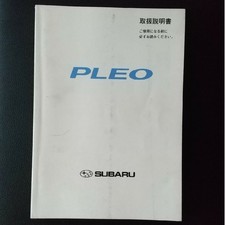 Pleo instruction manual
