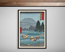 Hiroshige Mount Daisen Print