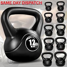 2-30kg Vinyl Kettlebell Weight