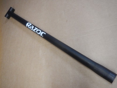 Spare replacement handlebar - spare,