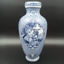 ROYAL BONN FRANZ ANTON MELHEM