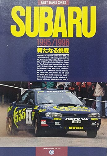 Subaru 1995 1996 book impreza - subaru, 1995-1996