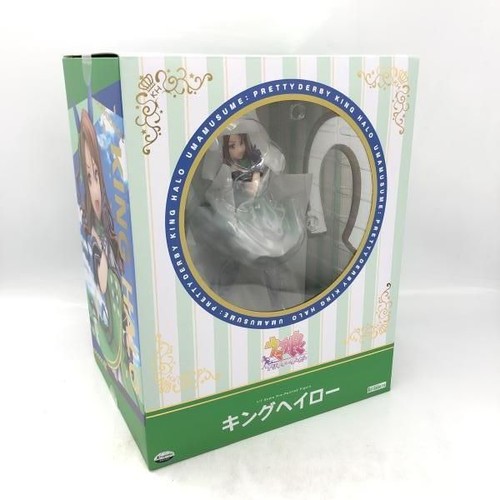 Kotobukiya uma musume - uma,
