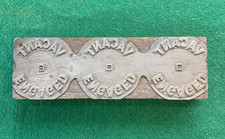 Vintage Printing Block