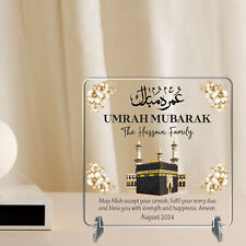 Umrah Mubarak Personalised Plaque | Floral Kaaba Design Islamic Family Gifts